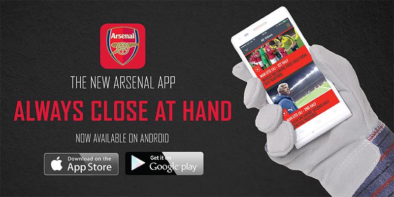 The Arsenal App, Arsenal App, News