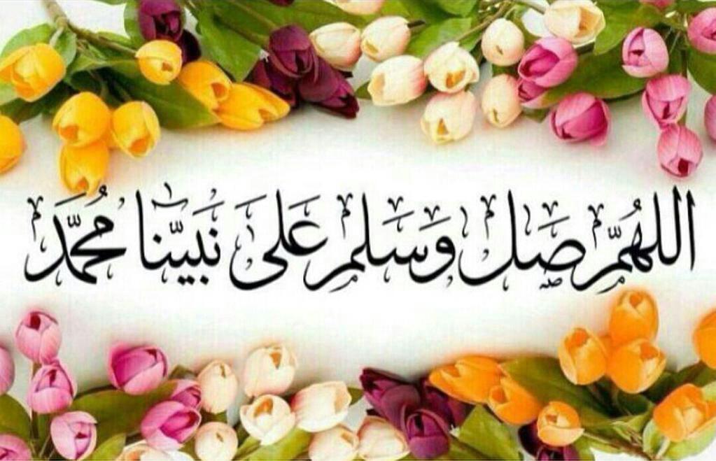 Benefits_hadith's tweet photo. http://t.co/jLbBrVgjJG