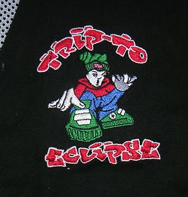 All I can think of is baggy jeans from 