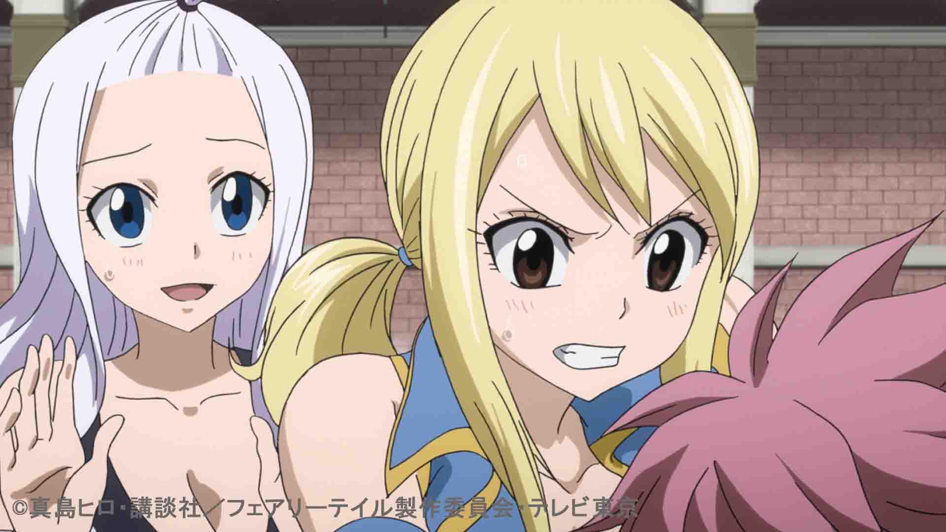 Fairy Tail 2期 50話 225話 いかづちの男 藍玥 痞客邦