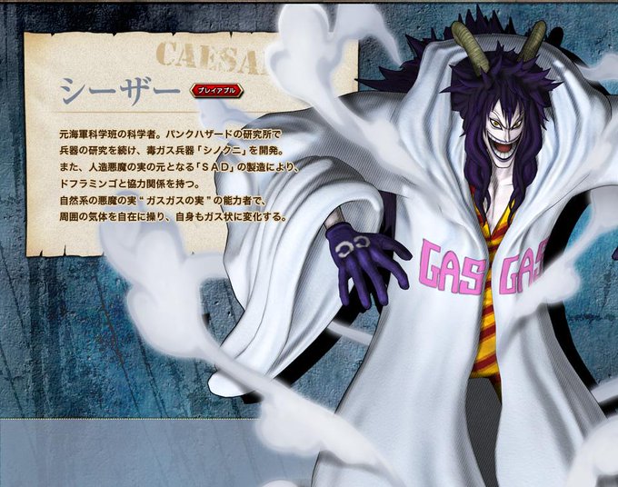 ワンピースファンサイトgoldさん の最近のツイート 3 Whotwi グラフィカルtwitter分析