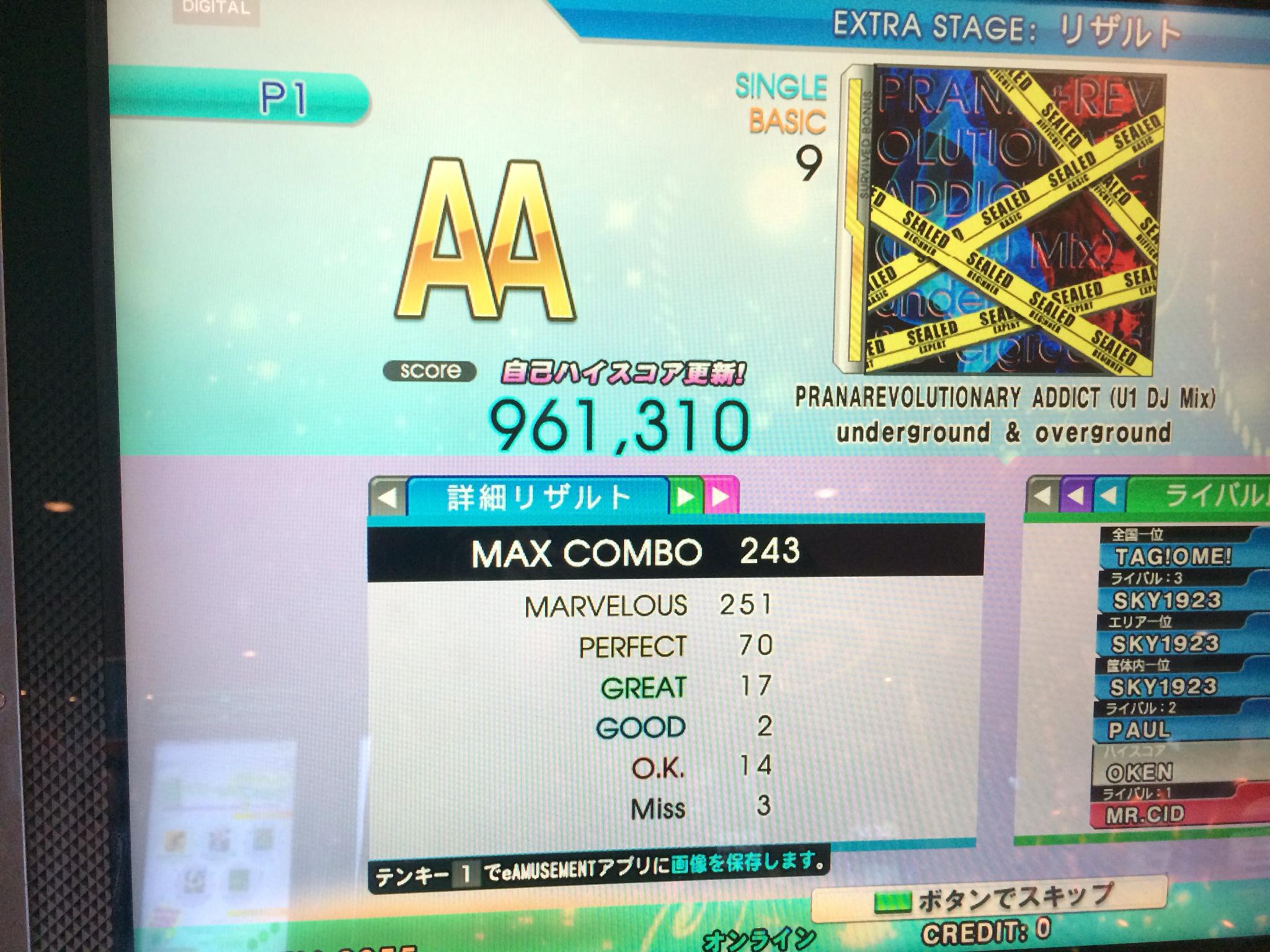 co さま確認ページ♡ VS2017：「既定の証明書を作成できませんでした。発行を中止し