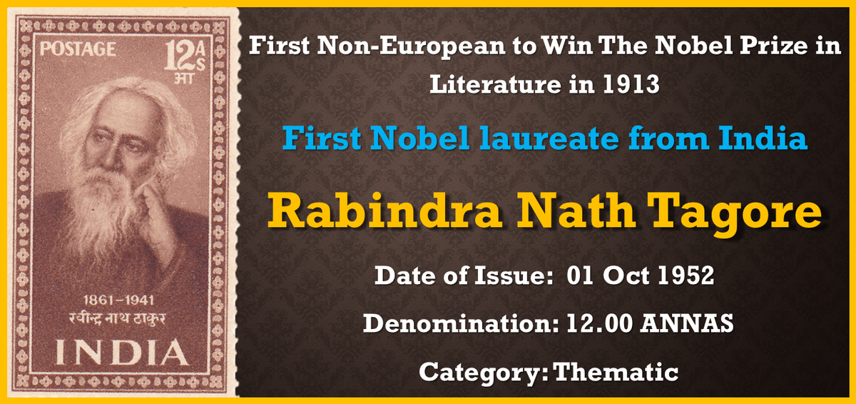 prasarbharati's tweet photo. #PhilatelyWorld: Commemorative postage stamp issued by #IndianPost for #NobelLaureate #RabindraNathTagore in 1952. http://t.co/GaCfgYEPkX