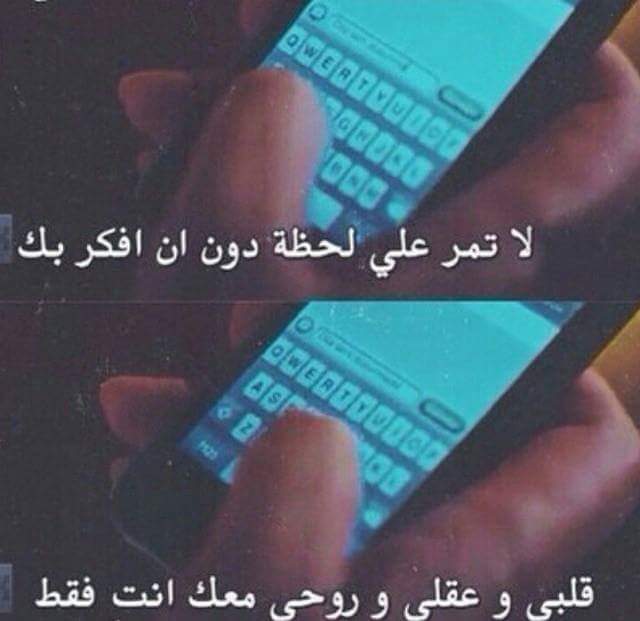 abassim7105's tweet photo. http://t.co/8e84WlI19t