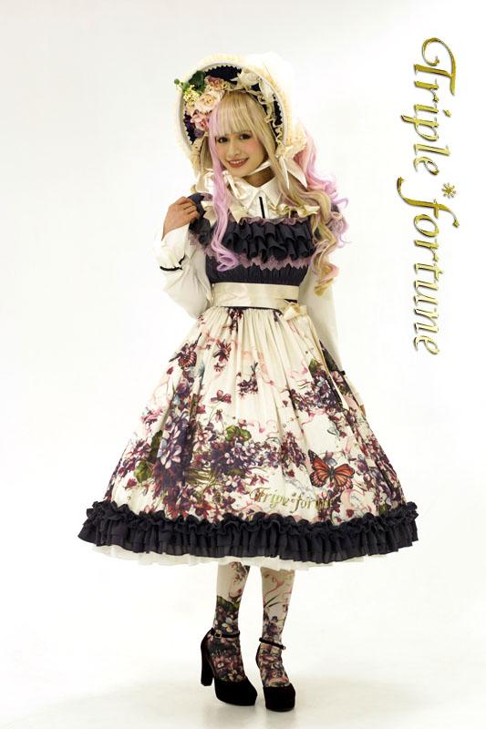 トリプルフォーチュン | pragnaparande.in
