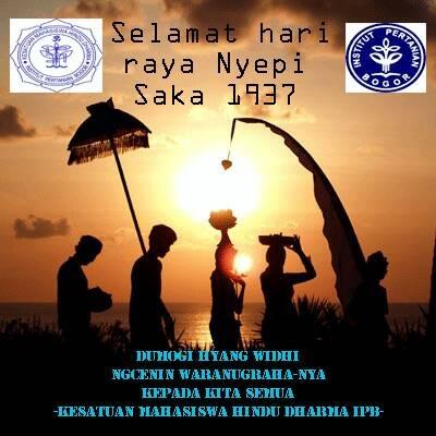 Rahajeng Nyanggra Rahina Nyepi Tahun Baru Saka 1937, semeton sareng sami ^^ @InfoKMHDUnram <a href="/kmhdsttpln/">KMHD STT-PLN.</a> <a href="/kmhdpresuniv/">KMHD PresUniv</a>