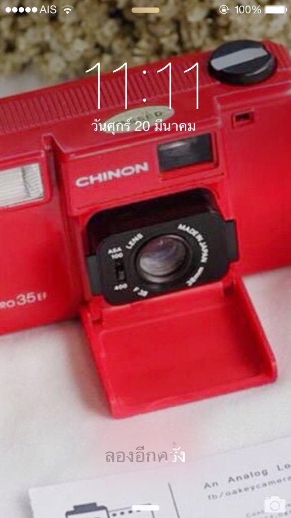 WPatharee's tweet image. หาตัวนี้แฟนอยากได้