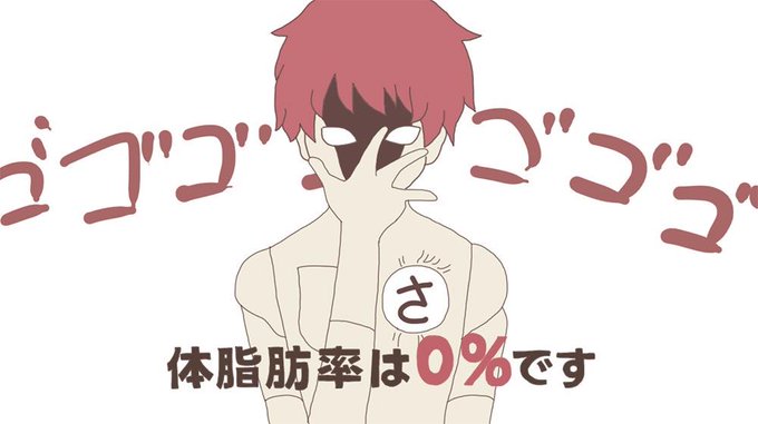 トレスのtwitterイラスト検索結果 古い順 トレスのtwitterイラスト検索結果 古い順