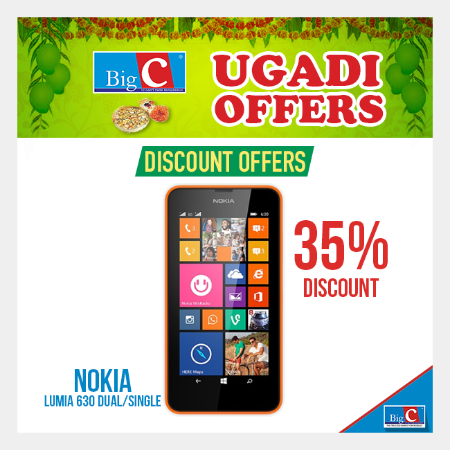 BigCMobilesIN's tweet photo. #BigCMobiles Ugadi Offers! http://t.co/q3BzeKBWXG