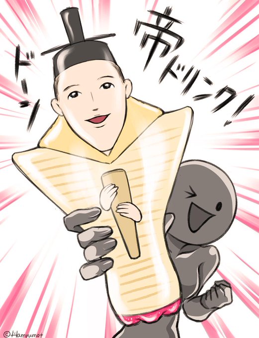 かぐのtwitterイラスト検索結果 古い順