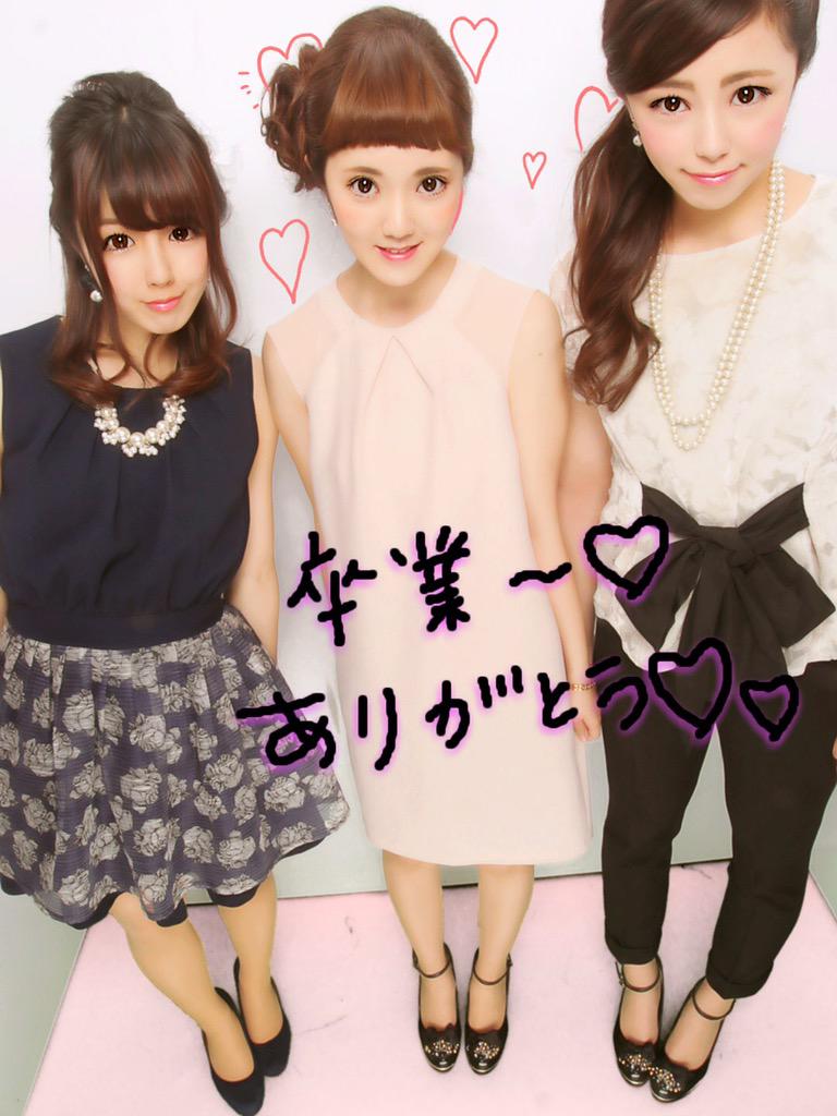 れいか on Twitter 