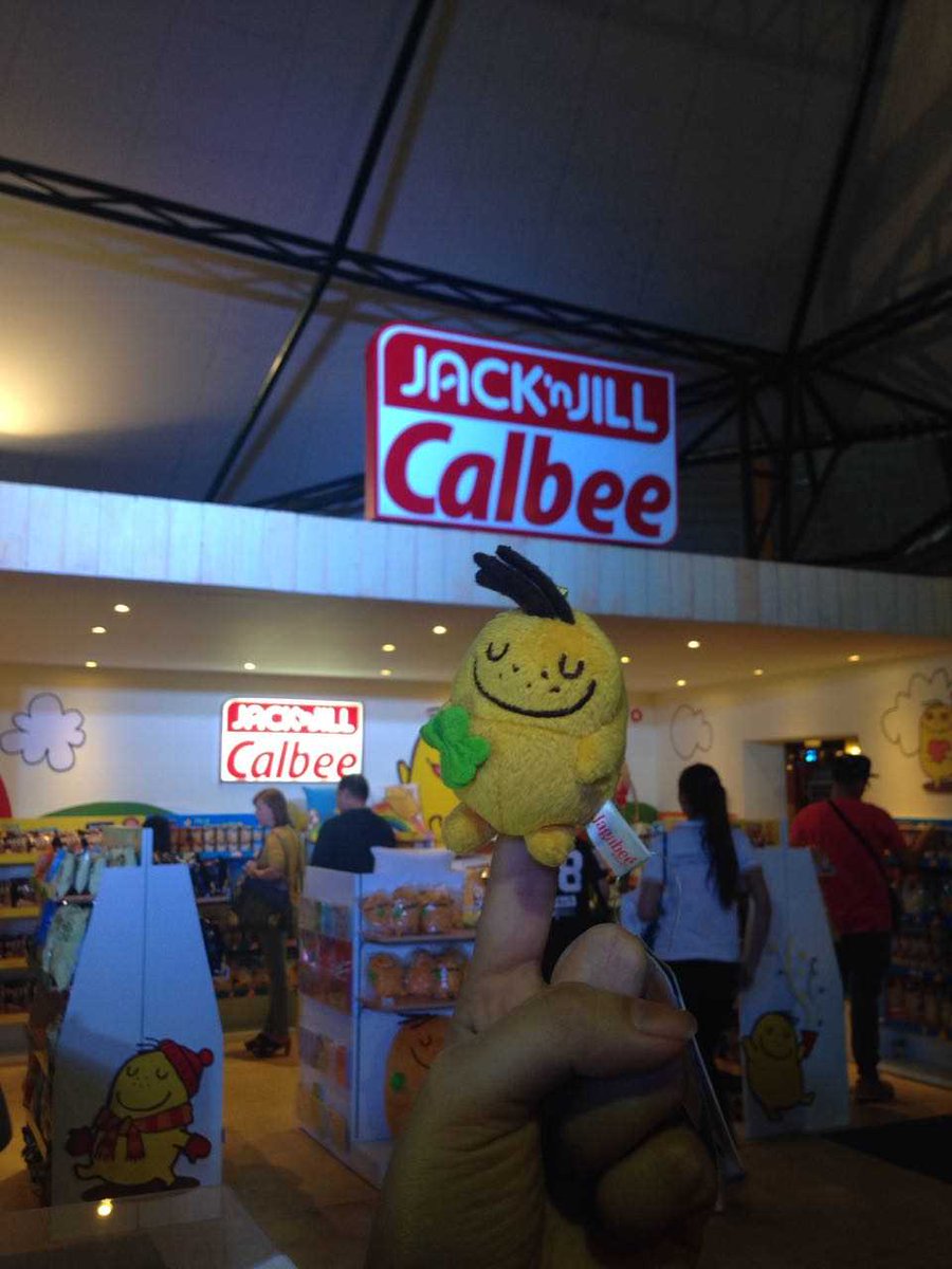 shena_mimi's tweet photo. One #BestoPotato merch to rule them all! #jacknjillcalbee http://t.co/Qv8oyAjcqF