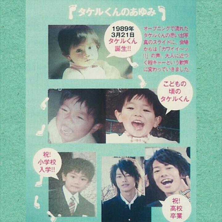 Happy Birthday Takeru Sato    Wish you always happy and healthy, all the best for you~ 