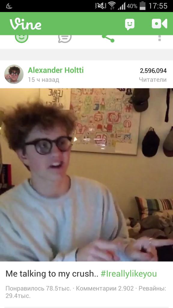 nasty060700's tweet image. He's so 😂😂😂😂😂😂😅!!! Love him!  
Go &amp;amp; watch his hew vine! #MeAlex