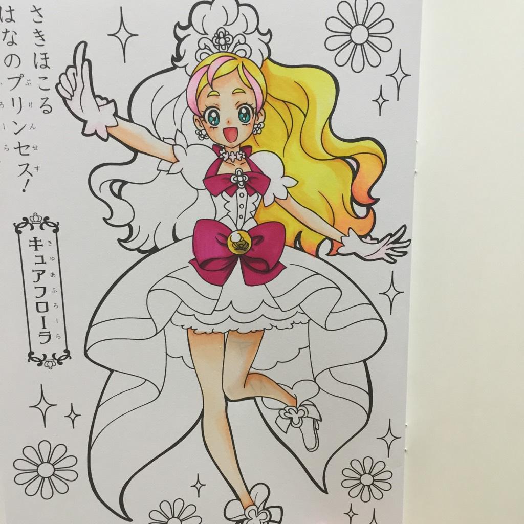 【50++】 プリキュア 塗り絵 大人 - ダウンロードおよび印刷可能なぬり絵