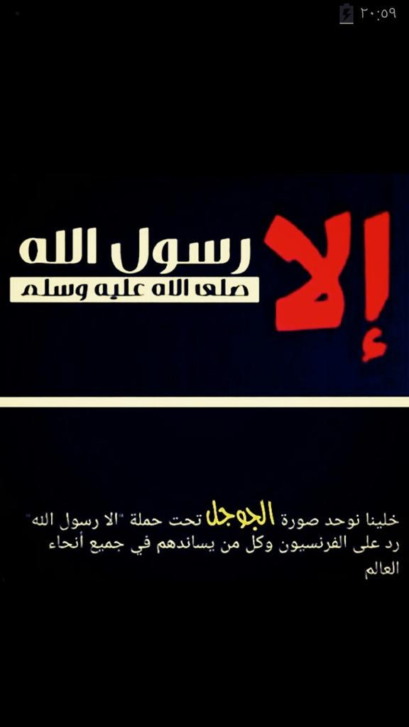 modazedan tweet picture