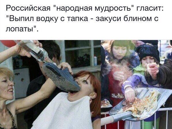 "Хочу искреннее поблагодарить губернатора Днепропетровской области Беню Коломойского", - Ляшко - Цензор.НЕТ 7538