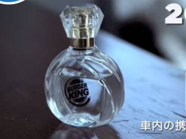Shagbeard's tweet photo. "A Burger King 'Flame-Grilled' fragrance is going on sale http://t.co/5Y3OkuQJm0 http://t.co/5OXGMnSZHV" walk in and the ladies get hungry
