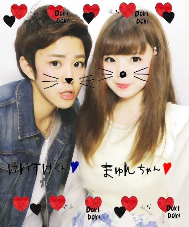 1年9ヶ月記念日