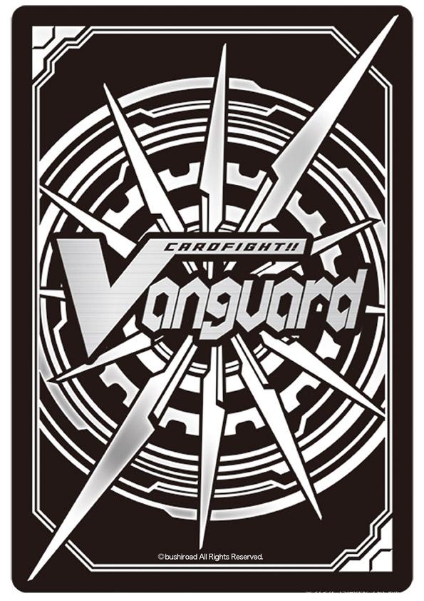 本日、3月21日（土）からヴァンガードカーニバル開催！！ イベント