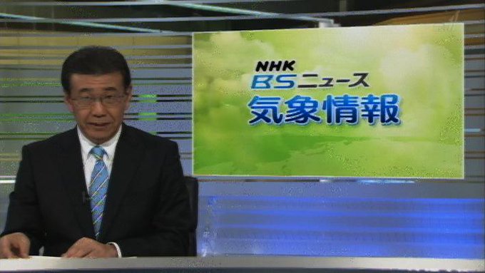 tvウオッチャー Danny 鷹 Tvwatcher13ch 15年03月 Page 2 Twilog tvウオッチャー Danny 鷹 Tvwatcher13ch 15年03月 Page 2 Twilog