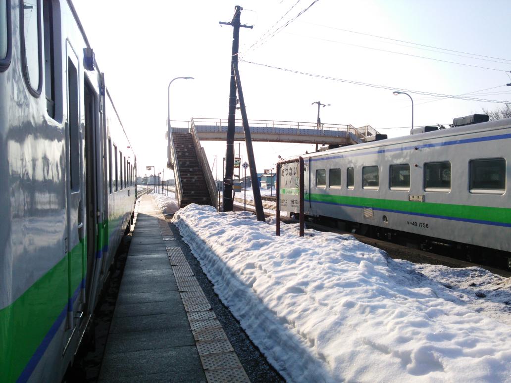 新夕張駅