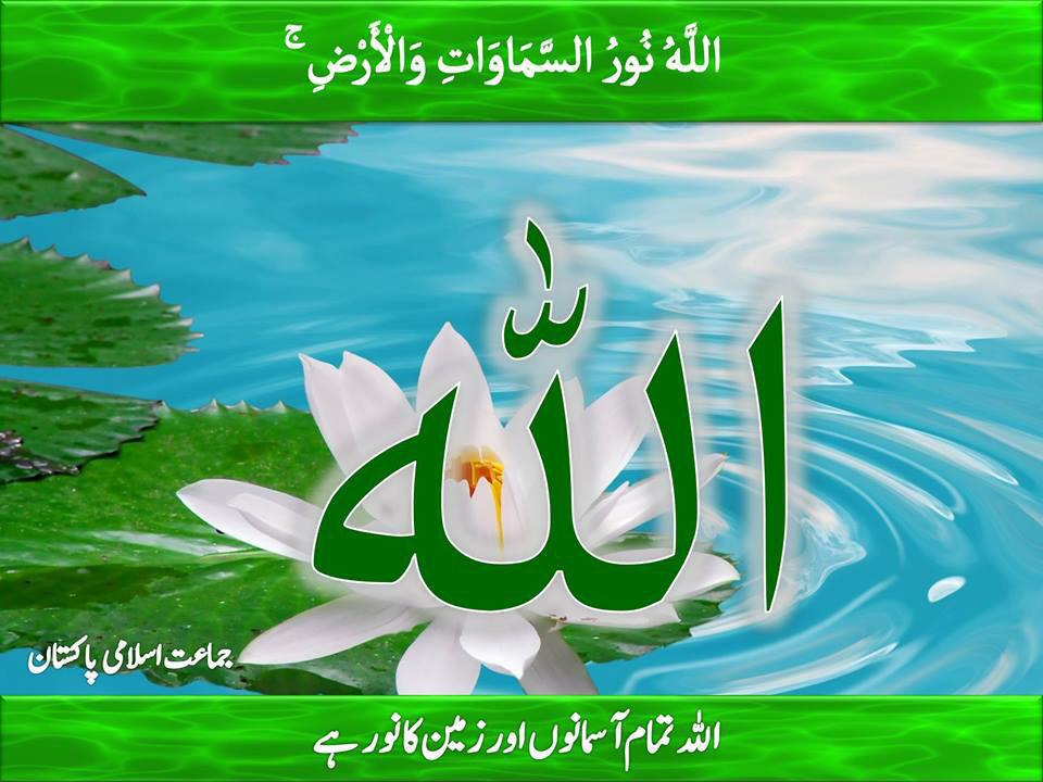 alaa19829501's tweet photo. سألونى عن دواء كل ذلك.!؟
 قلت قولوا : يـــــــــــــارب. http://t.co/yCBwvbXV3O