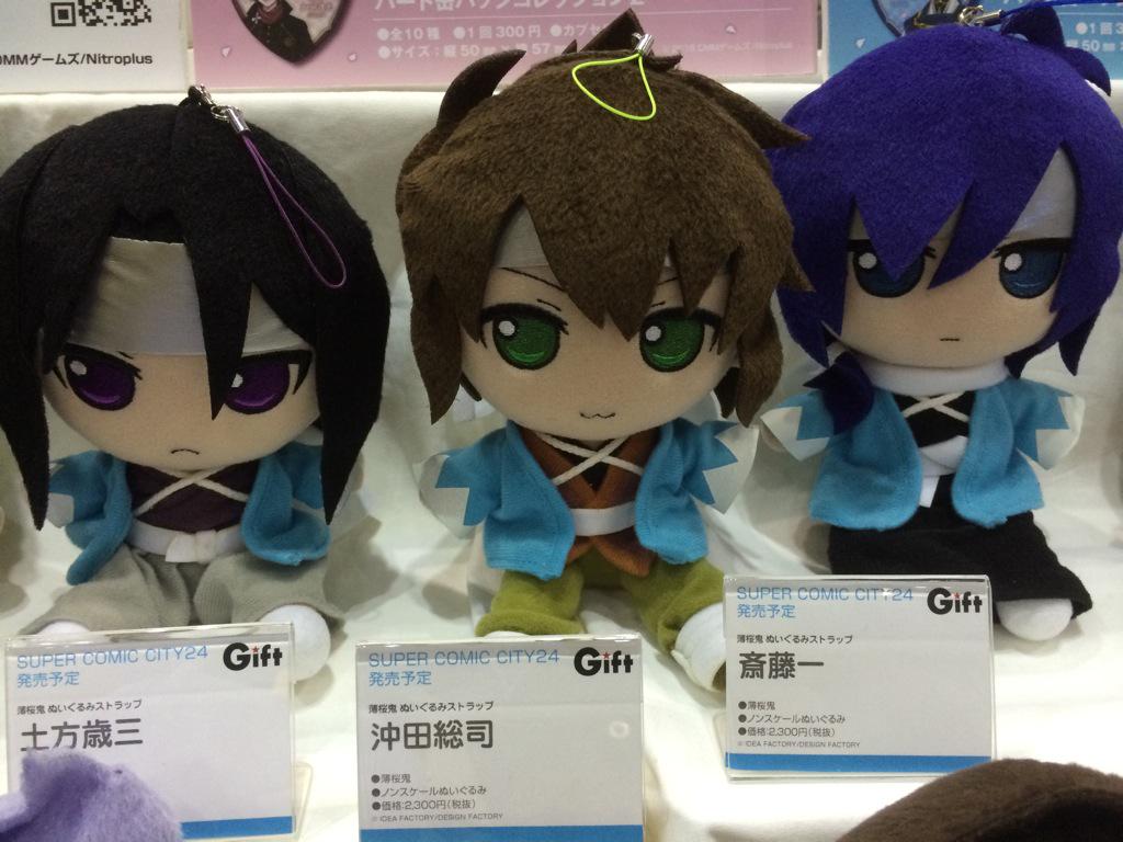 かねごん على X: 