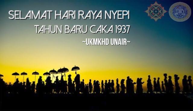 Selamat merayakan Hari Raya Nyepi Tahun Baru Caka 1937 semeton sedharma <a href="/Hindu_STPI/">Hindu_STPI</a> <a href="/kmhbinus/">KMH Binus</a> <a href="/kmhbstan/">KMHB PKN STAN</a> <a href="/kmhdi/">KMHDI</a>