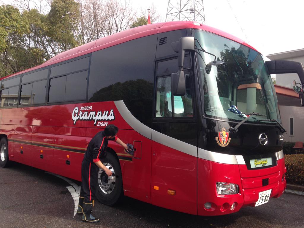 名古屋グランパス 大型バス×Jリーグ名古屋グランパス選手バス走行動画セレガ