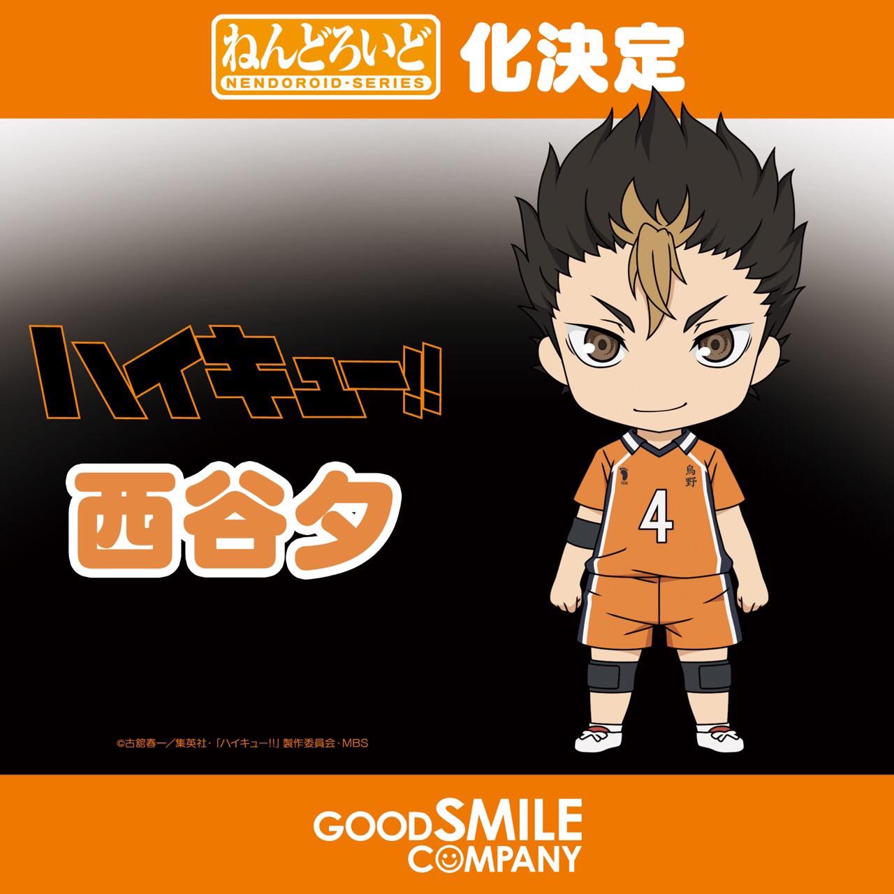 カホタン グッスマのすみっこ 祝 ねんどろいど化 及川徹 西谷夕 Hq Anime Goodsmile 東宝さまブースにて日向や影山のねんどろいども展示中です Animejapan 大王様とノヤっさん 楽しみすぎる Http T Co Hgfygzrcsn Twitter