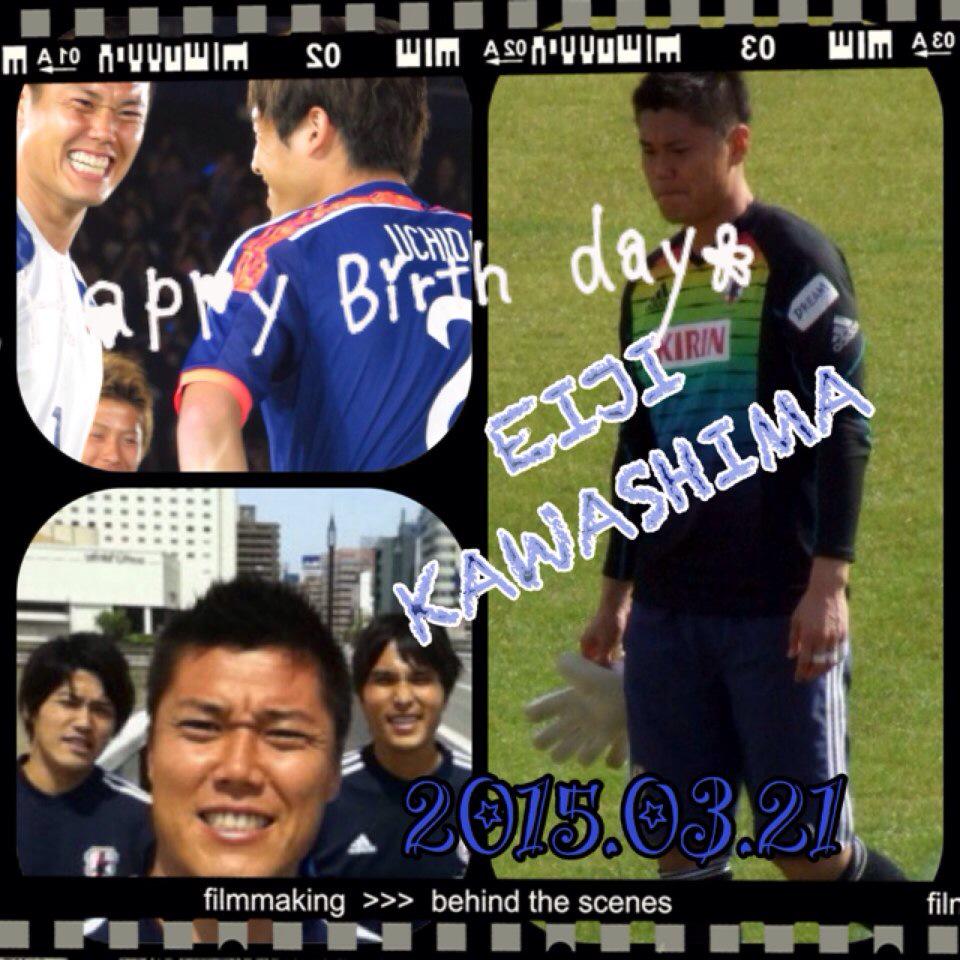 \\happy birthday EIJI KAWASHIMA/ 