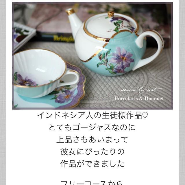 ofunamap's tweet photo. #porcelart thanks to Swinco sensei. #tea_pot #cup… #大船 http://t.co/HOajR2khpc
