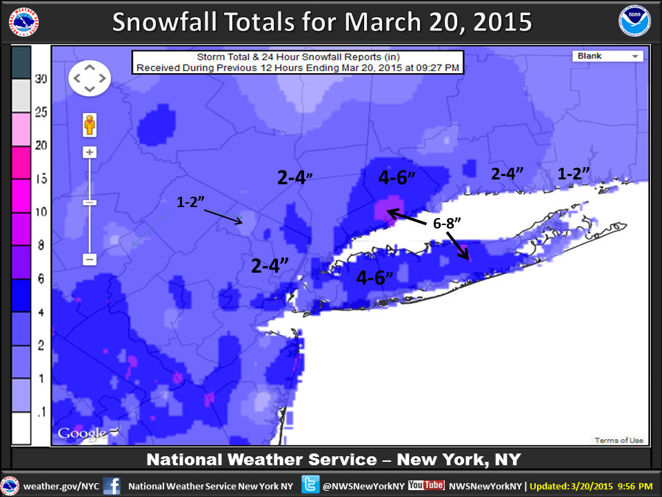 new york city snowfall totals new york city snowfall totals