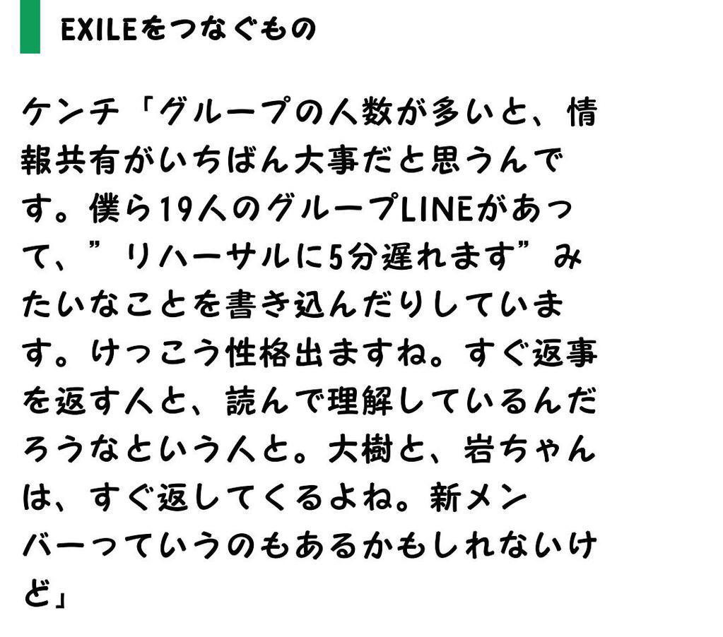 sota_sota18's tweet photo. LINEグループに入りたい人RT
LINEグループに入りたい人RT
LINEグループに入りたい人RT
LINEグループに入りたい人RT
LINEグループに入りたい人RT

#拾い画 http://t.co/oNiZfgaEK7