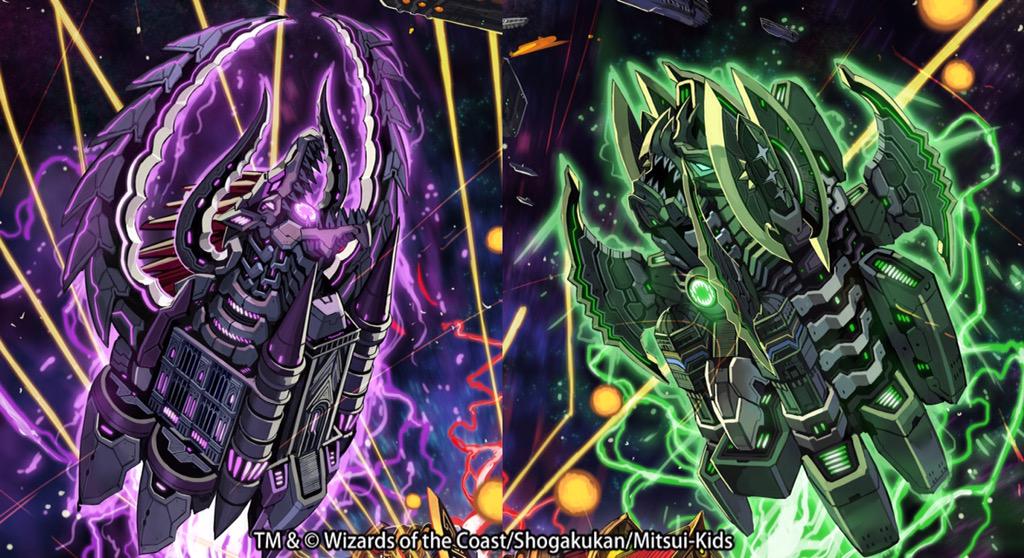 中村エイト 二ヶ月またぎでついに完成 極真龍魂オール オーバー ザ ワールド 公開用に画像を作っていたので単体であげさせていただきますー 余談ですが白単に無理矢理ねじ込んでデッキにできないか考え中です Http T Co Hhpumr5kkc