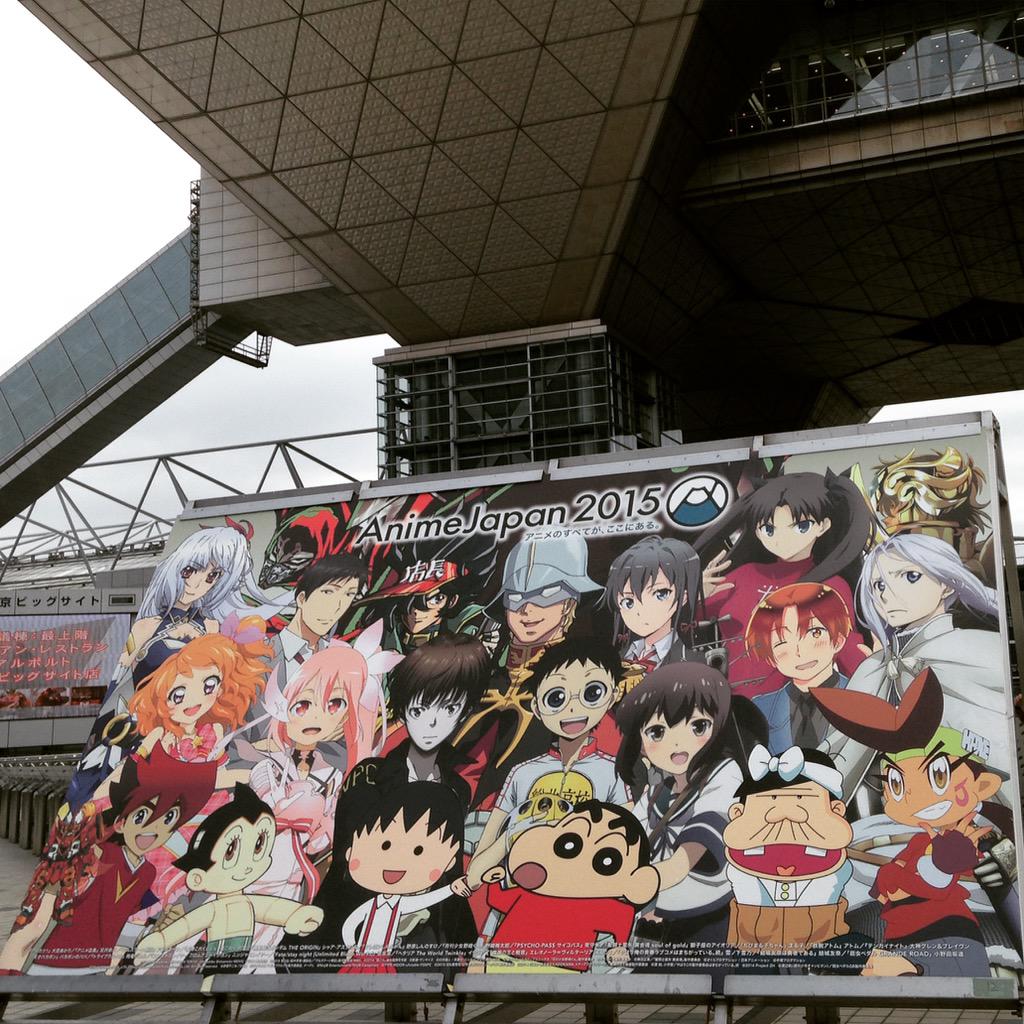 PacSetTravel's tweet photo. Are you reeeeady for AnimeJapan 2015! #pacset #animatedspring http://t.co/81OdaauJIO