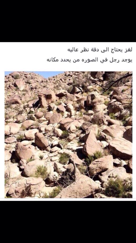 اتحداكم تطلعونه 😀🌹