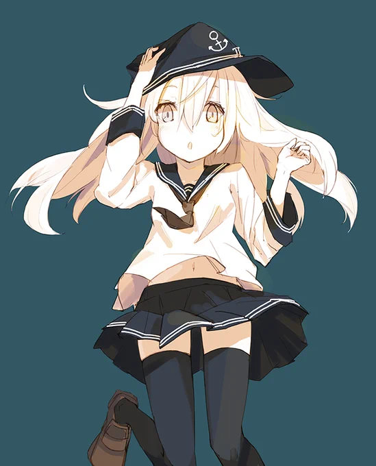hibiki 