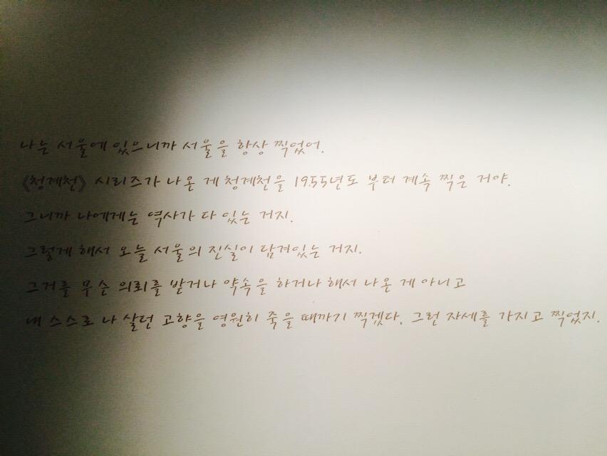 이진성 (@js8530) on Twitter photo 