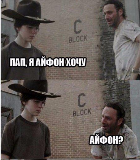 savelevss tweet picture