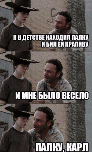 savelevss tweet picture