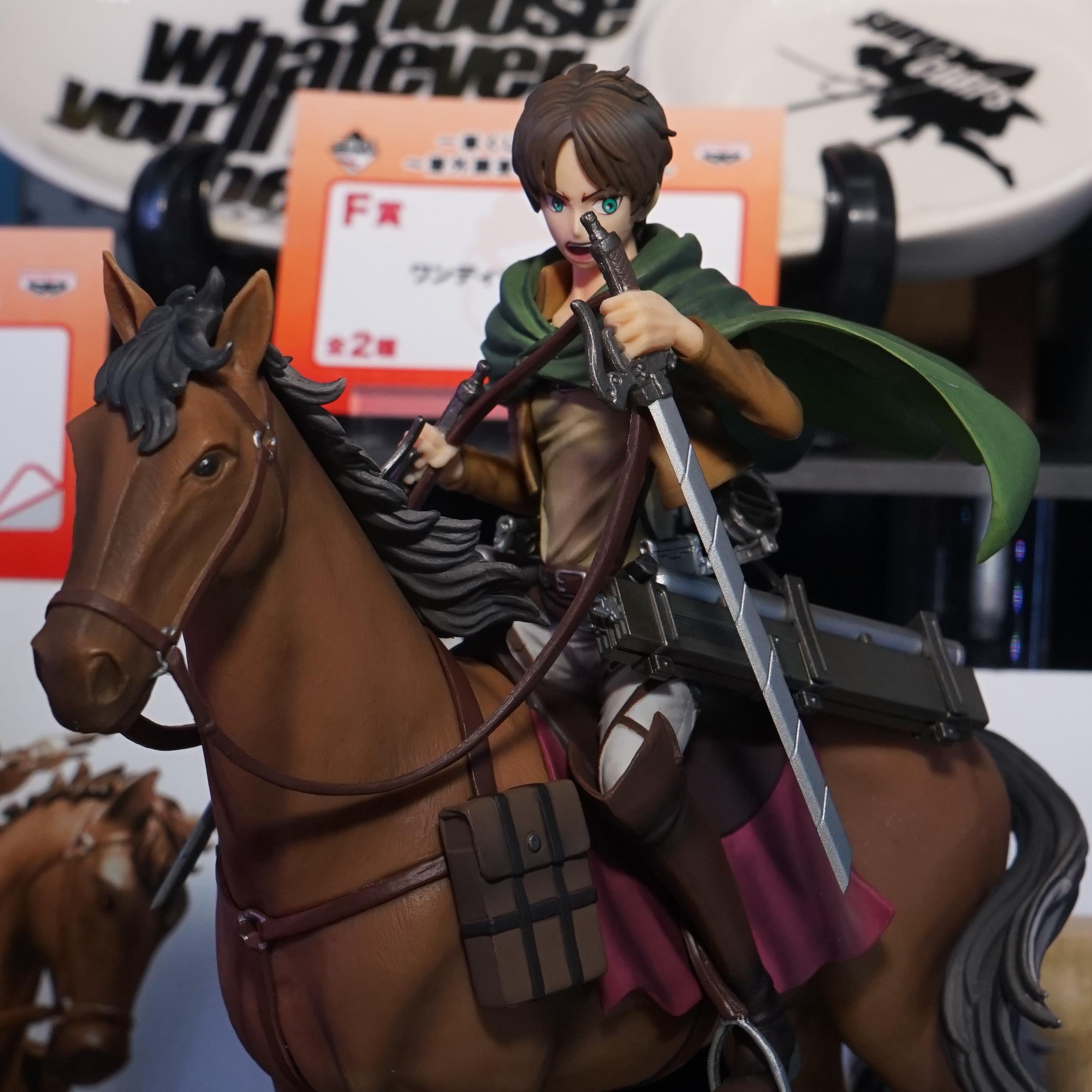Twitter 上的 アニメガールズホビーコレクション A賞 エレン騎馬フィギュア 一番くじ 進撃の巨人 壁外調査女型捕縛作戦 アニメジャパン Http T Co Vqhvygff6c Twitter