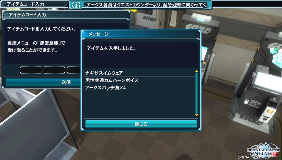 おさわり菌類せんと えるも Pa Twitter やったね これでハムカーンになれるよ Http T Co Cthiav0dgs