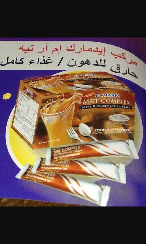 إد ماركEDMARK  (@de_edmark) on Twitter photo 