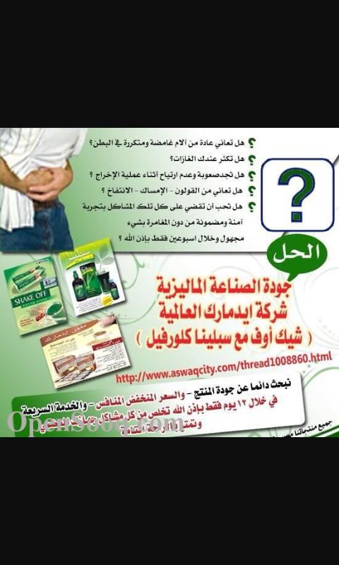 إد ماركEDMARK  (@de_edmark) on Twitter photo 