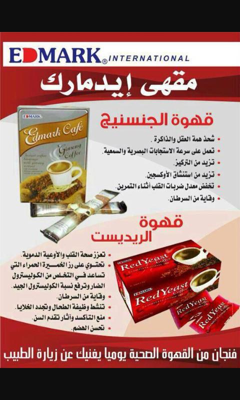 إد ماركEDMARK  (@de_edmark) on Twitter photo 