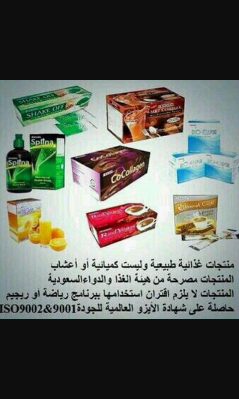 إد ماركEDMARK  (@de_edmark) on Twitter photo 