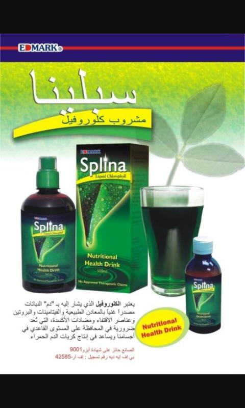 إد ماركEDMARK  (@de_edmark) on Twitter photo 