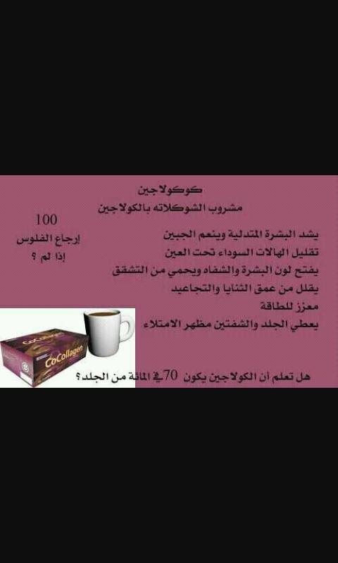 إد ماركEDMARK  (@de_edmark) on Twitter photo 